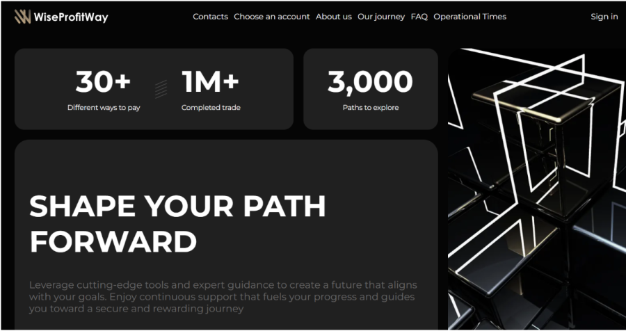 WiseProfitWay.com reviews - Deposit